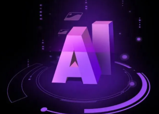 美姑县智能化浪潮下，AI如何重塑普通人的生活质感